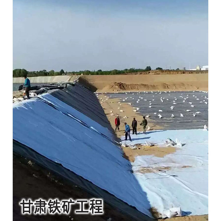 甘肅鐵礦(kuang)工程