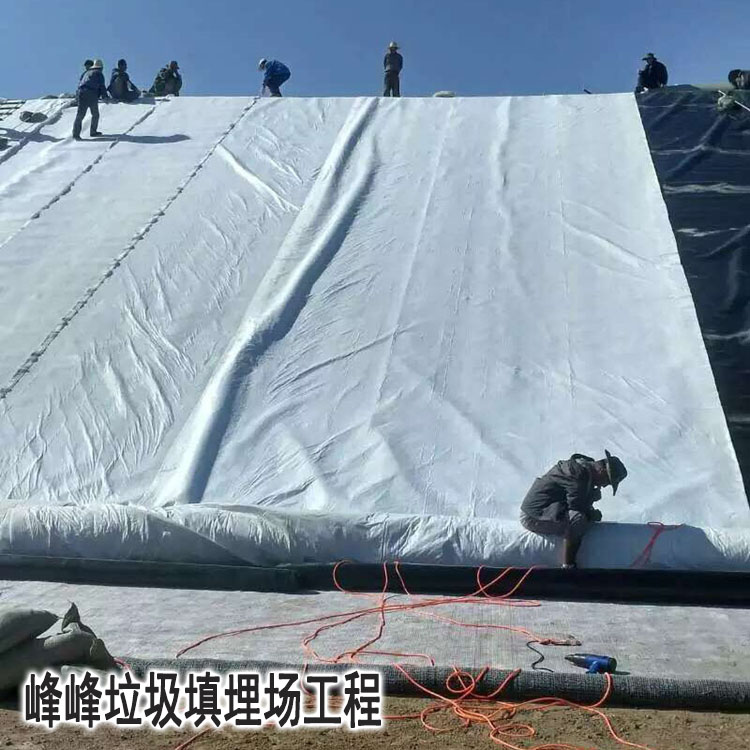 峰(feng)峰垃圾填(tian)埋場工程(cheng)